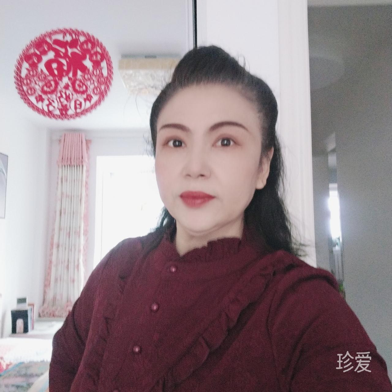 相约余生