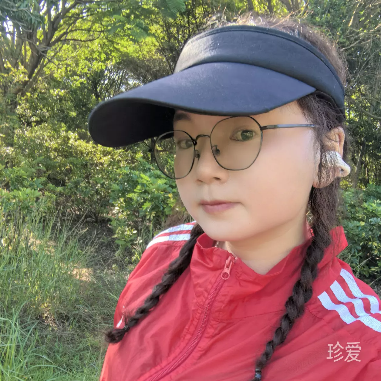小未