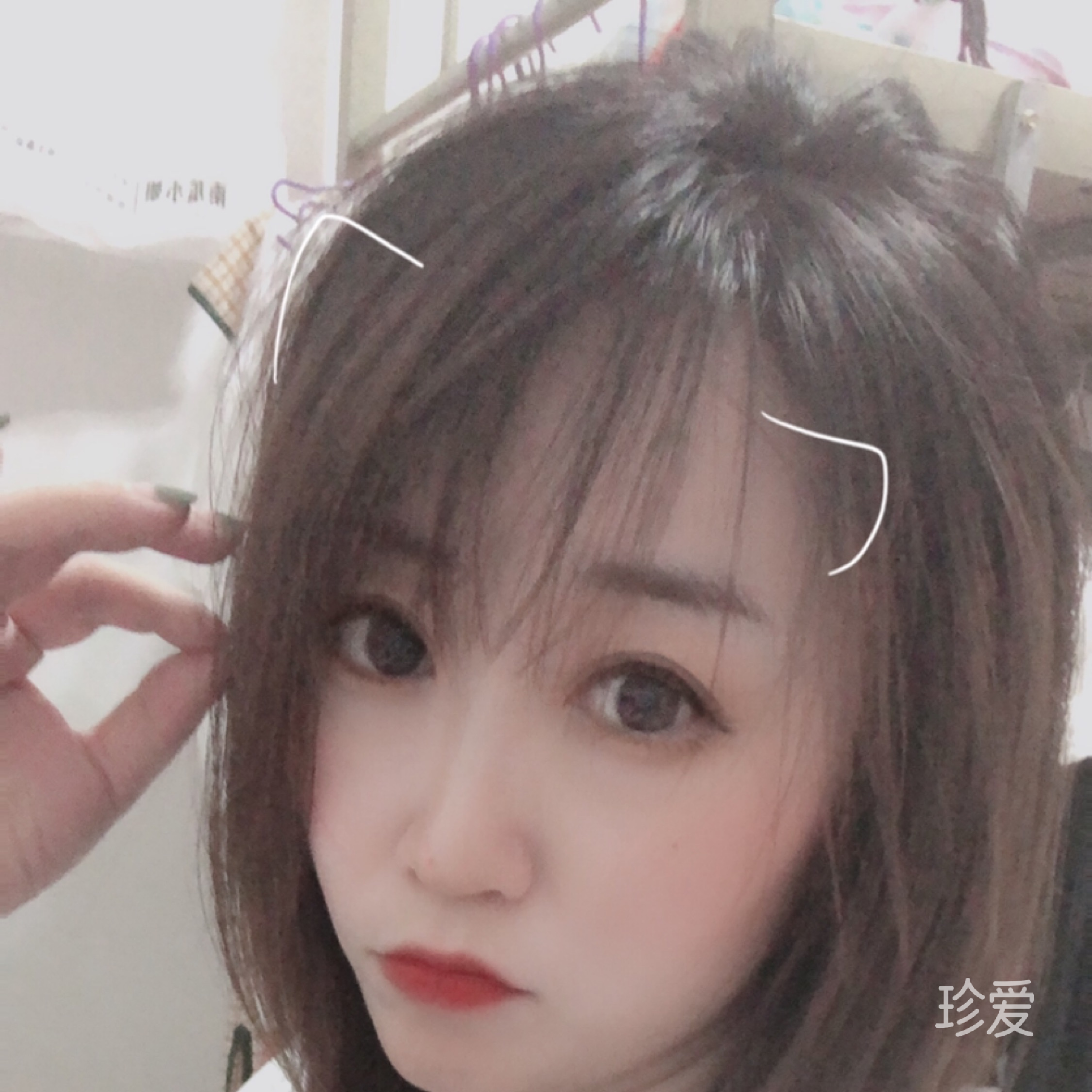 路遥蓉姐