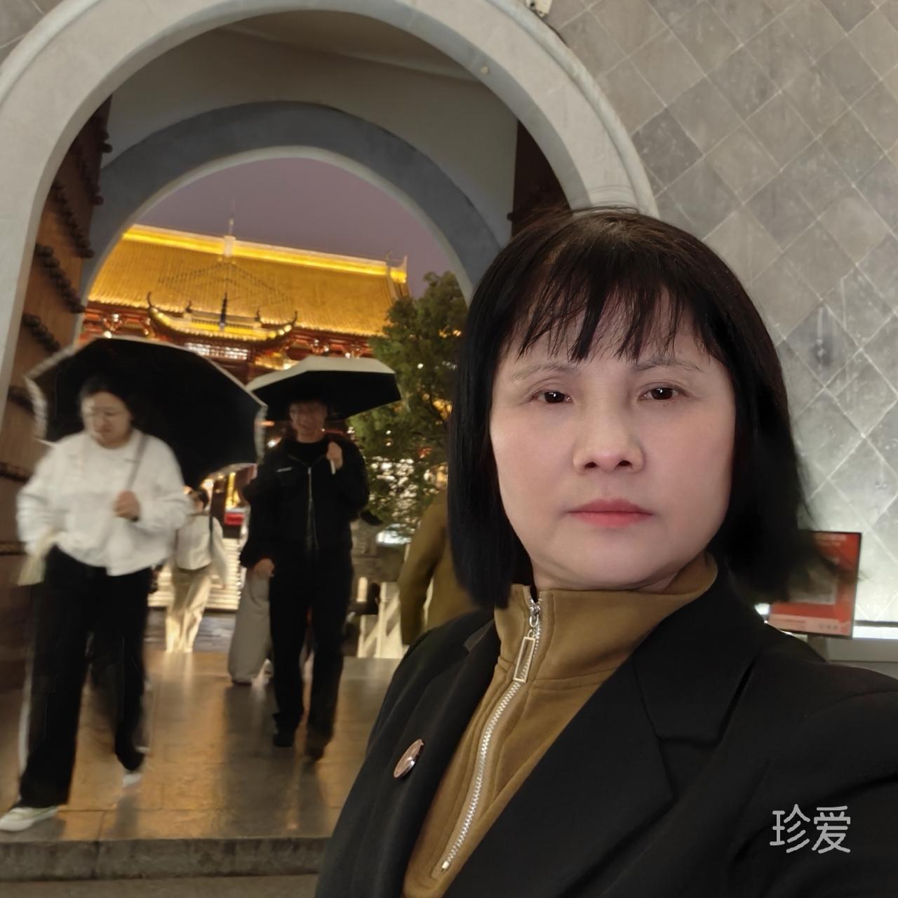 孤侠浪子
