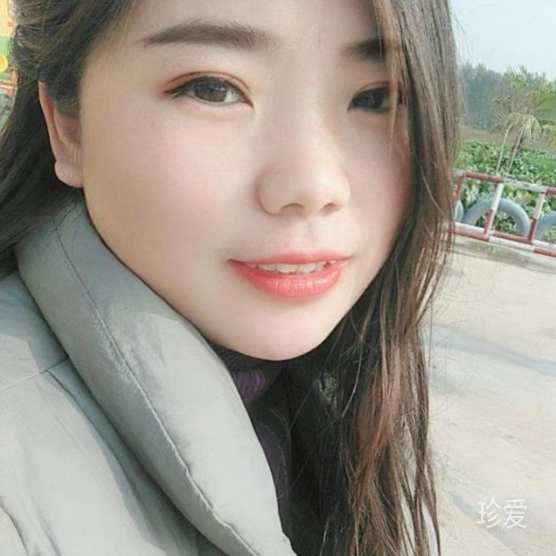 与自己和解