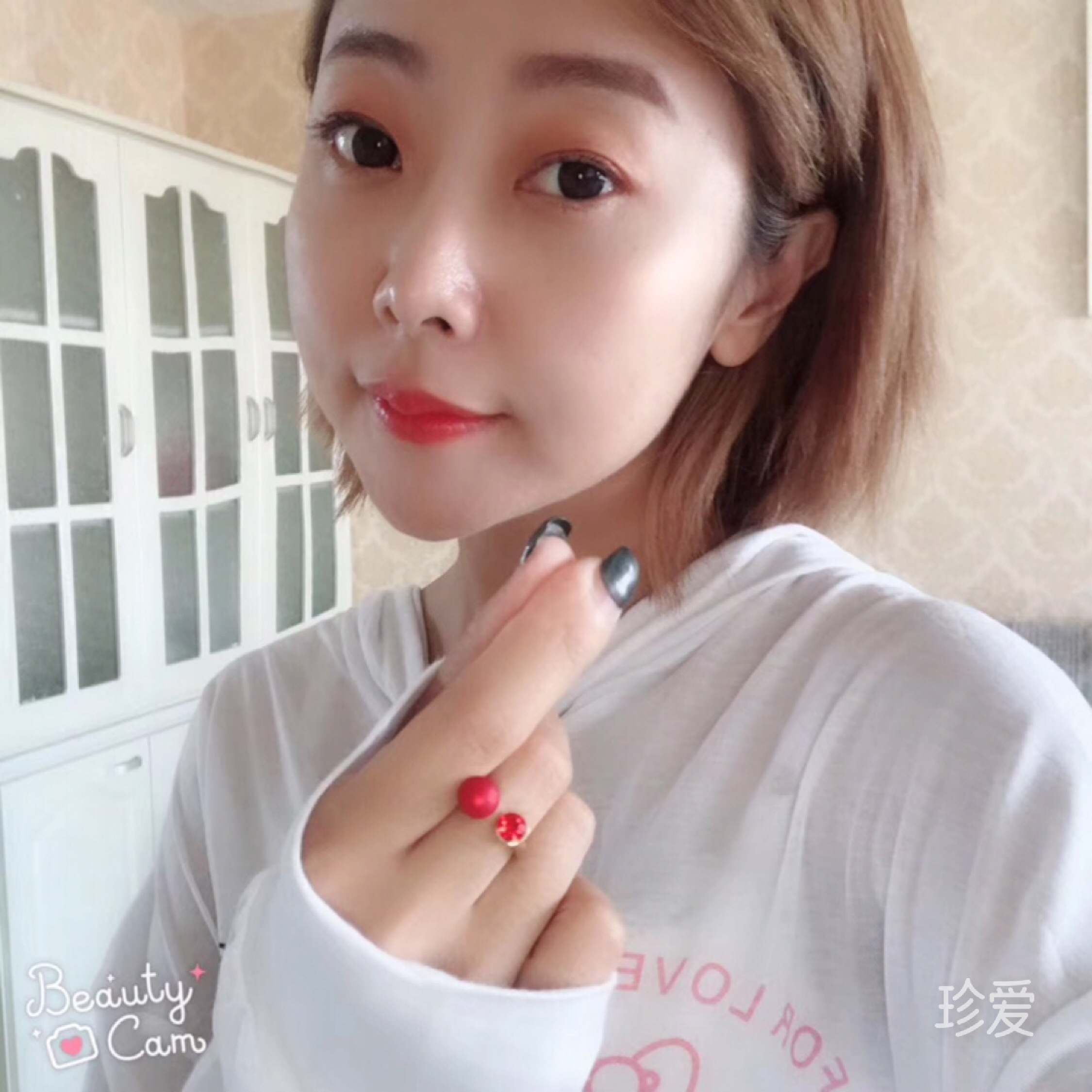 橘子香水