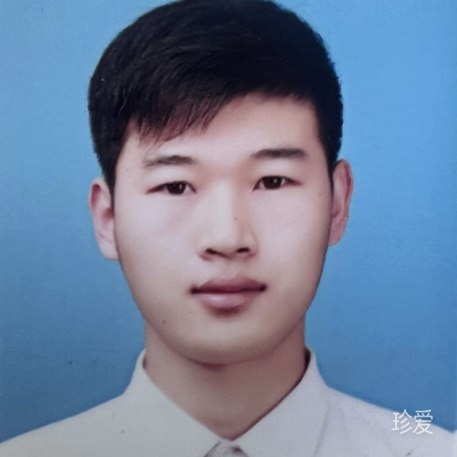 漂泊的行人