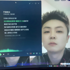 冬至