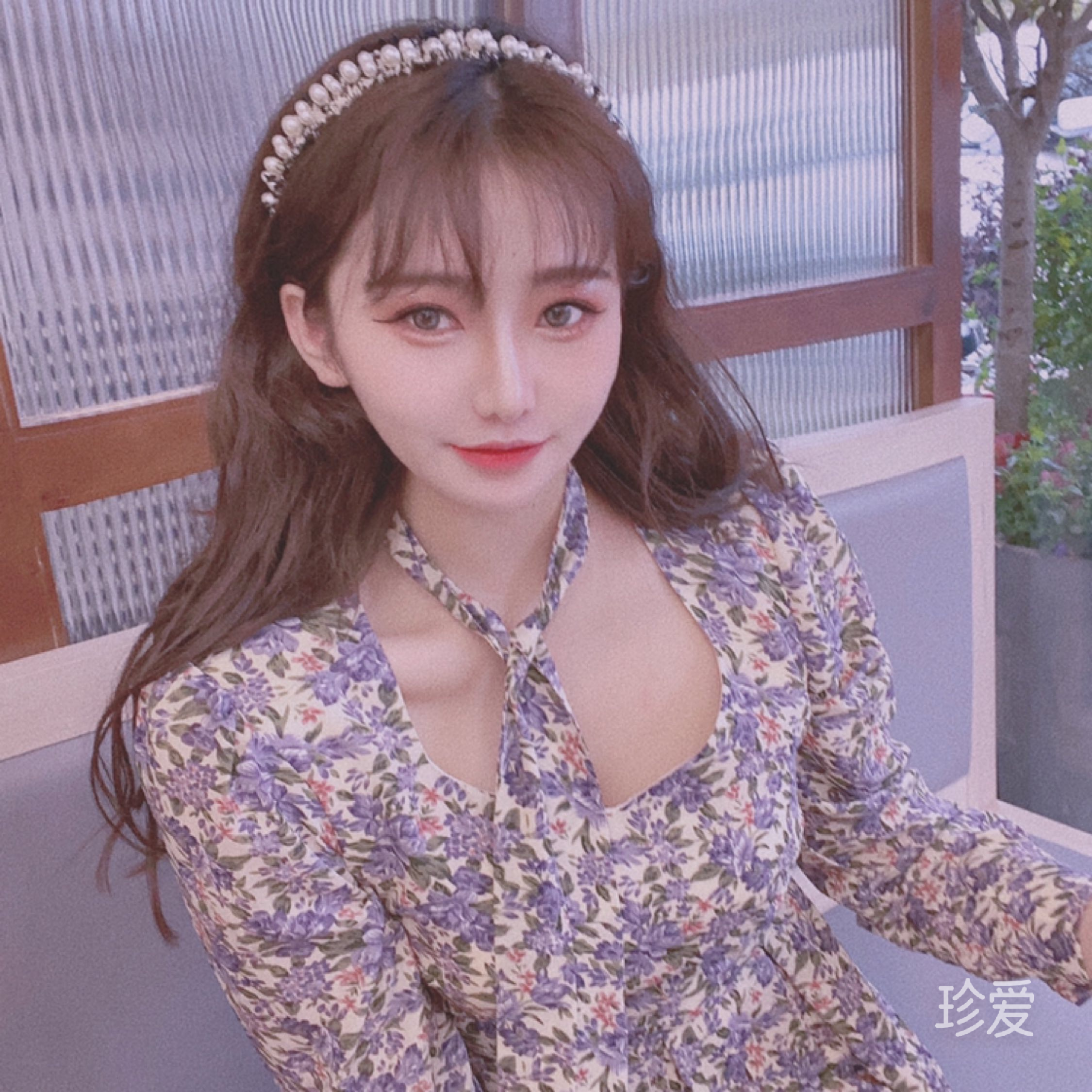 是个妹妹