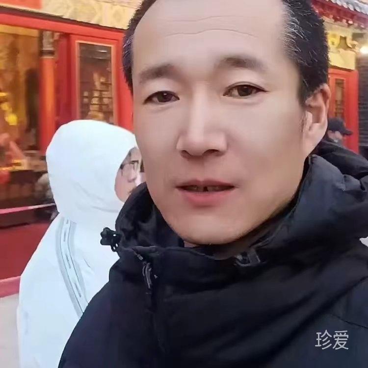 亚那
