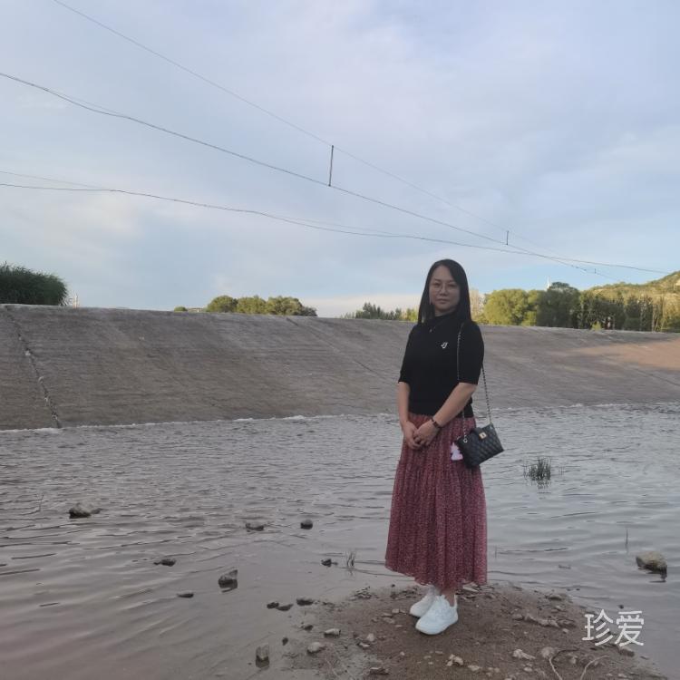 悠然