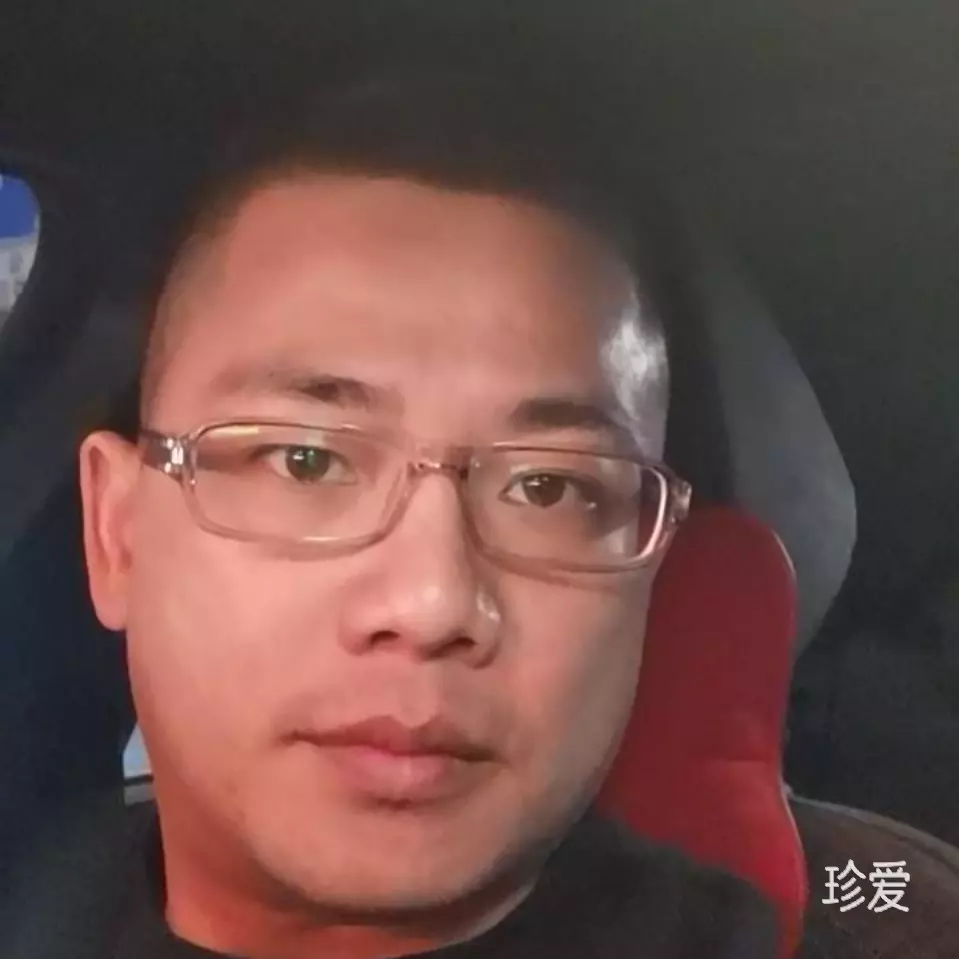 炽峰