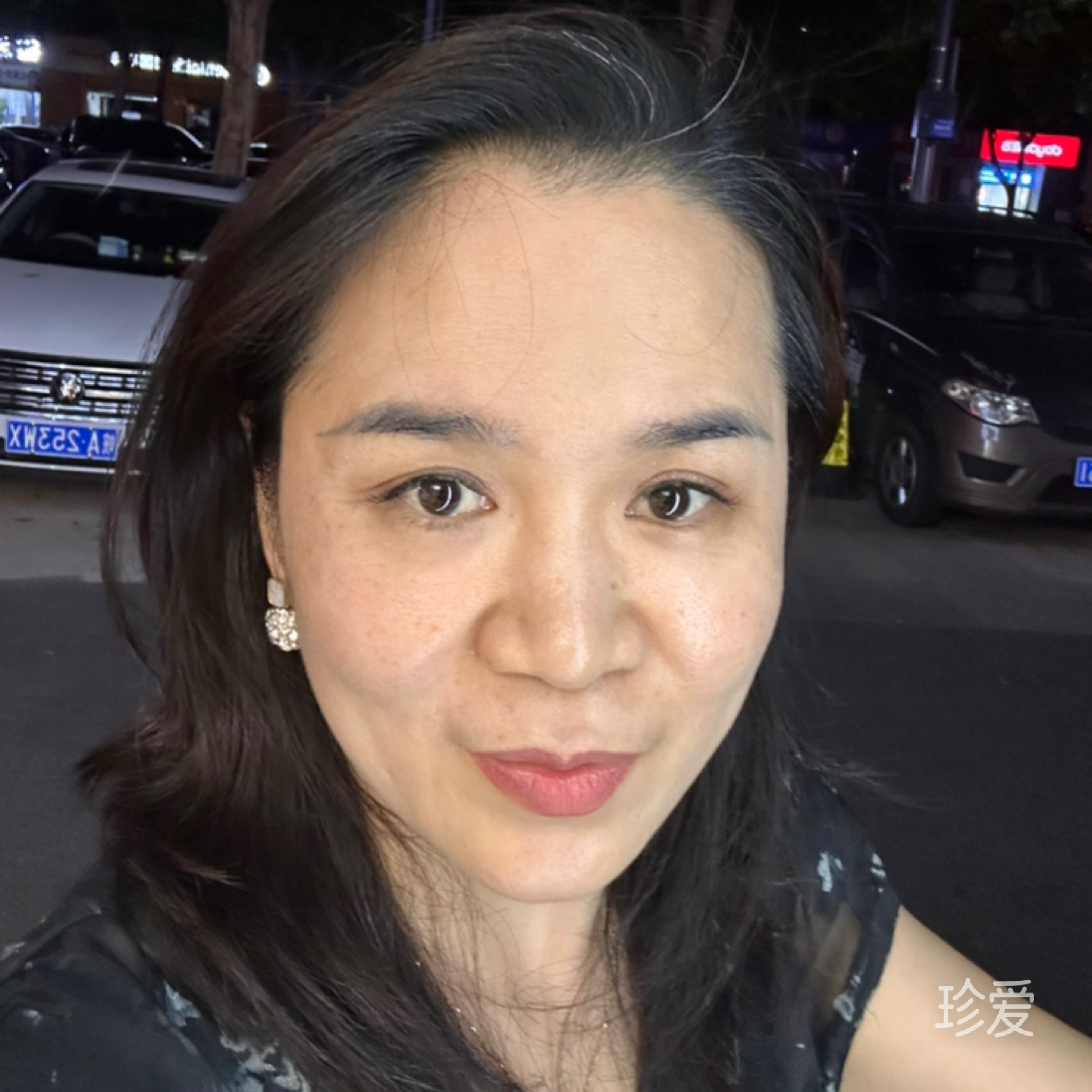 予以温舟