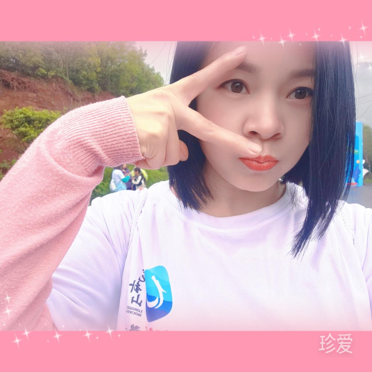 封心锁爱
