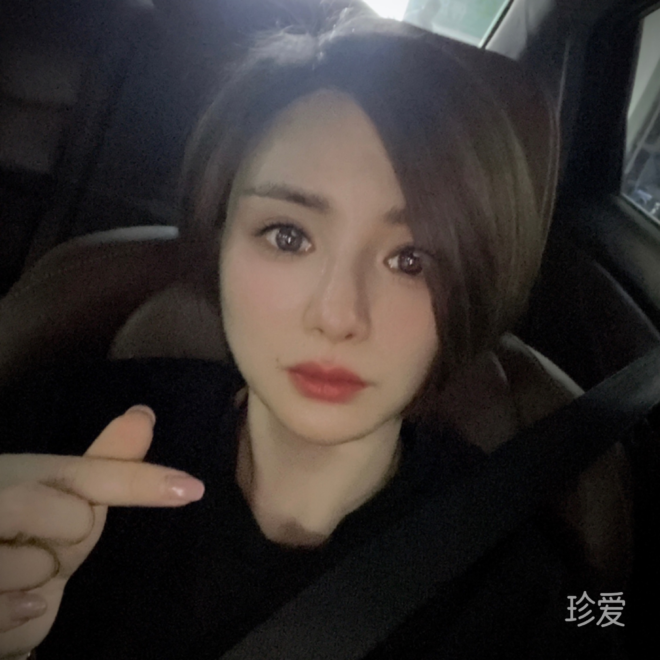 淡然
