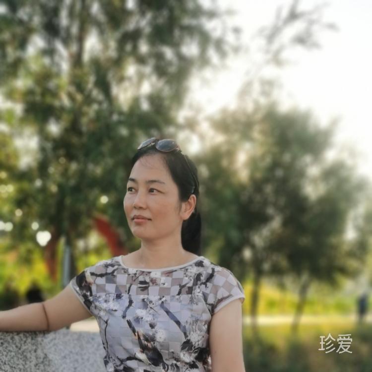 一半一半