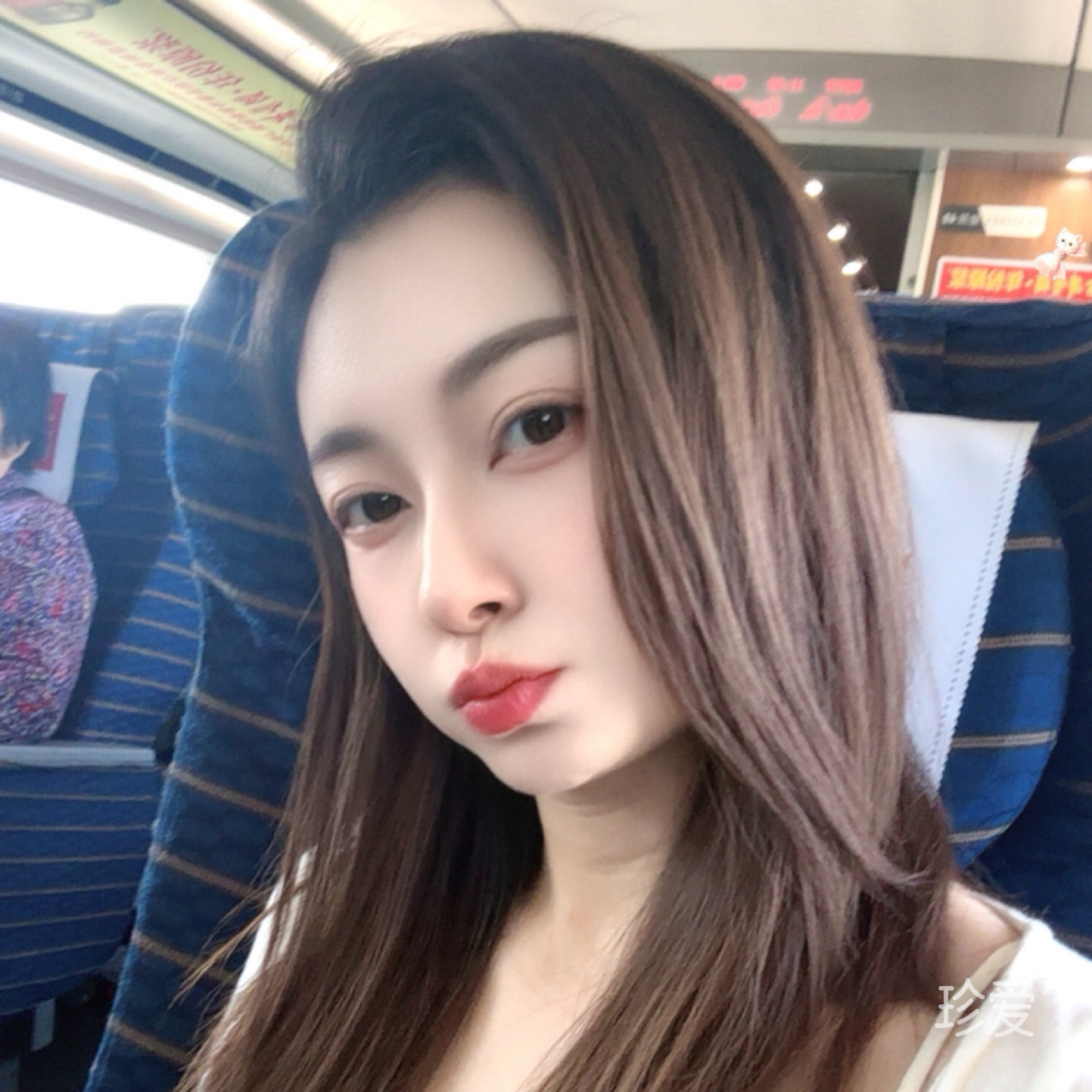 南国珍珠W