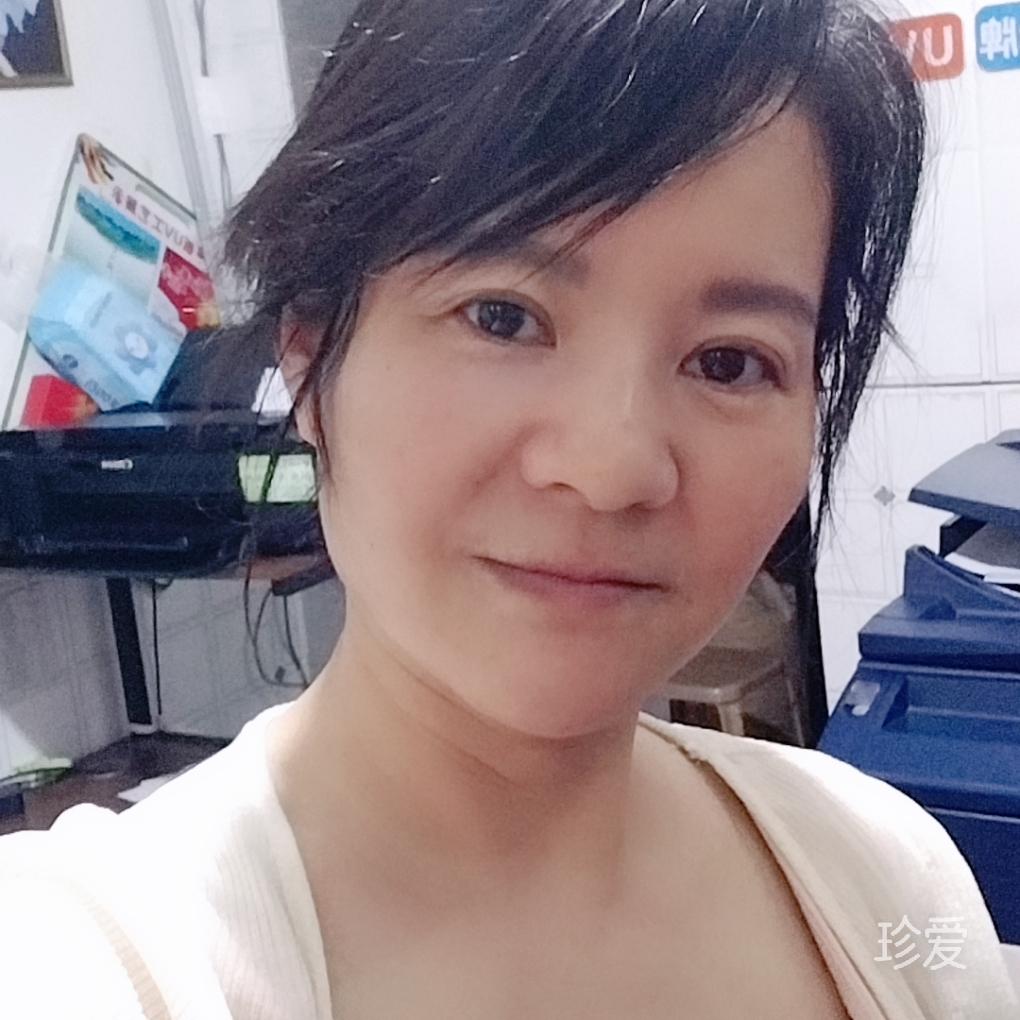 平平淡淡是真