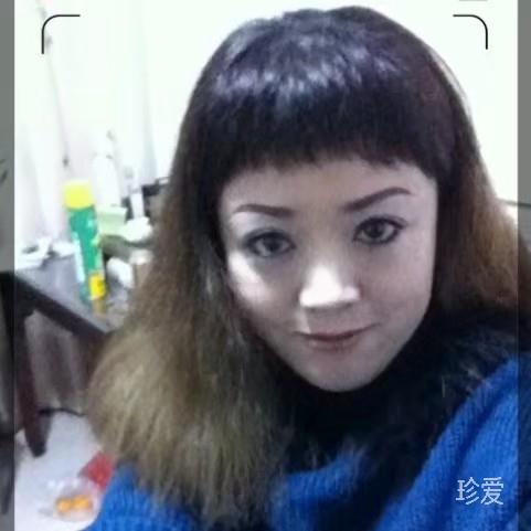 真爱