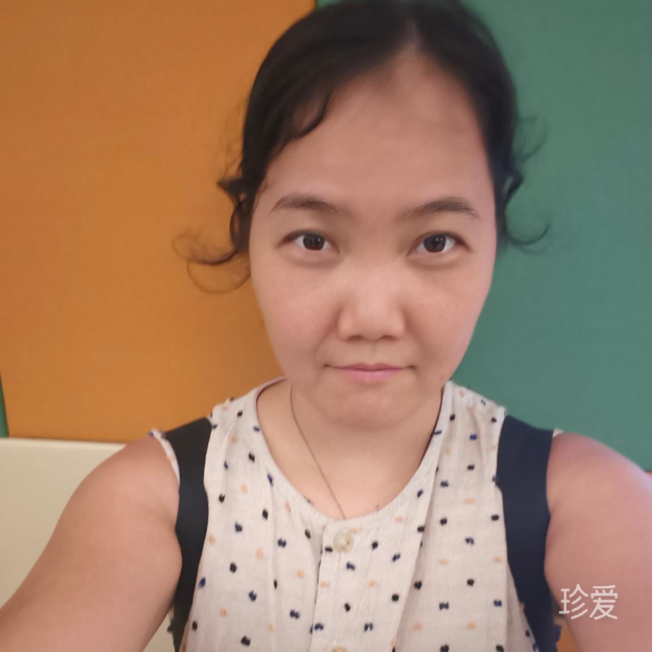 雅熙