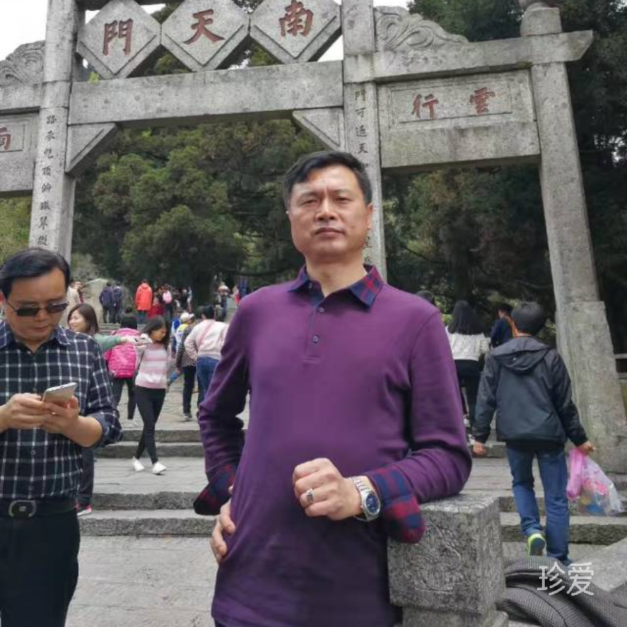 邻叶听泉
