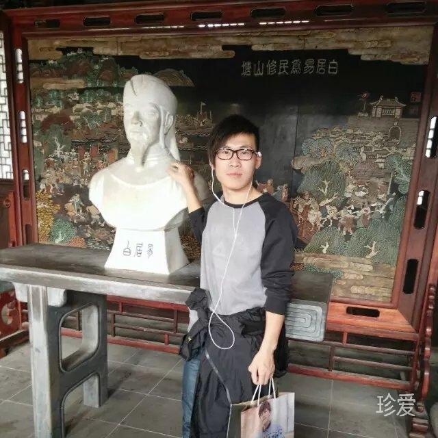 萬般皆苦唯有自渡