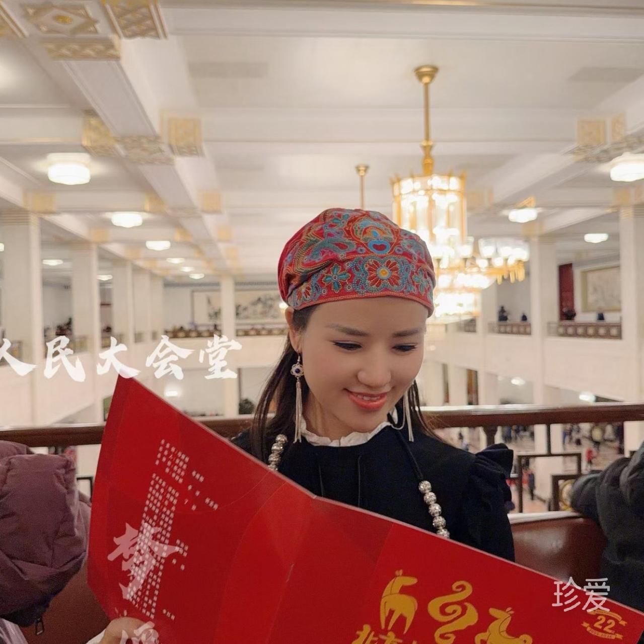伊人