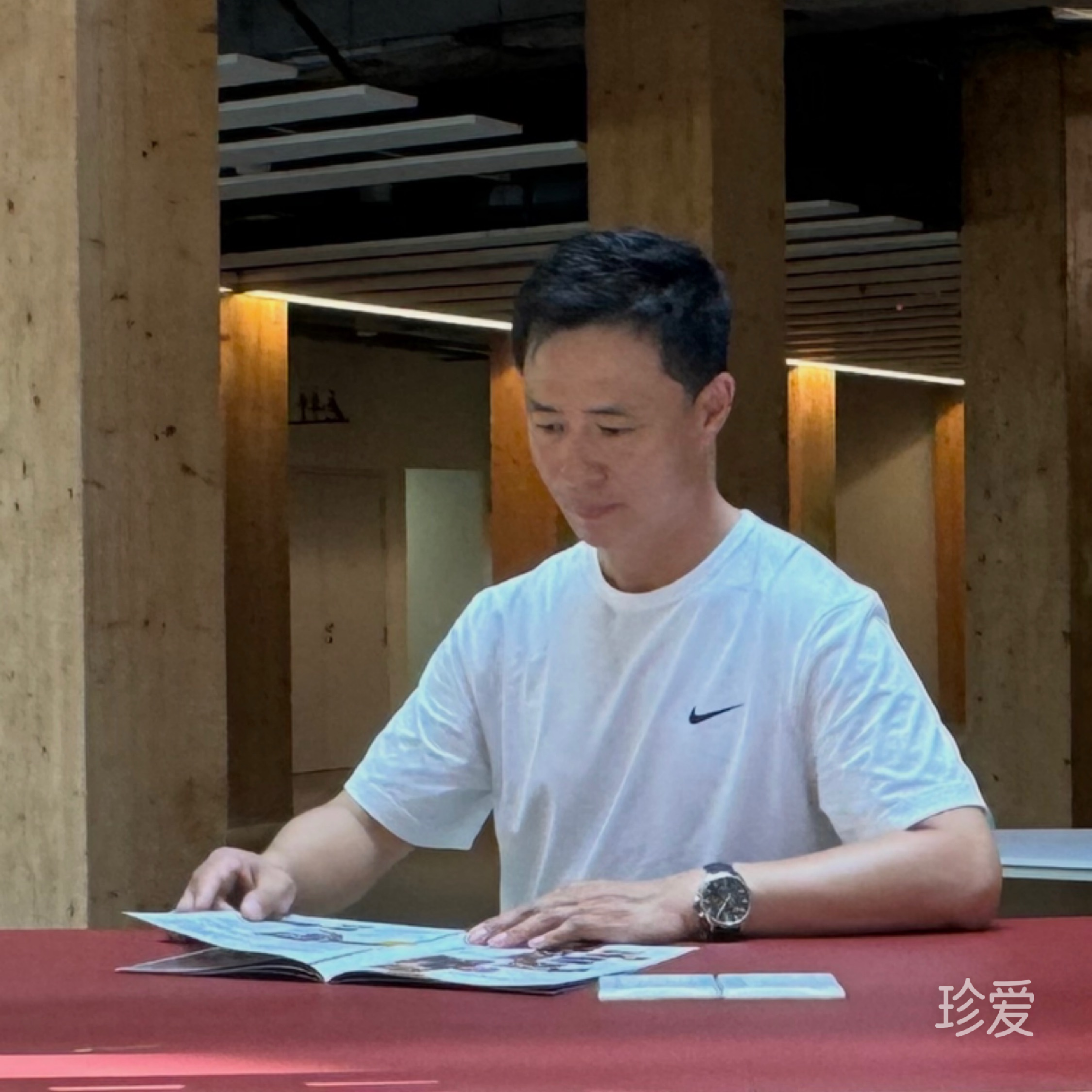 我们在这里