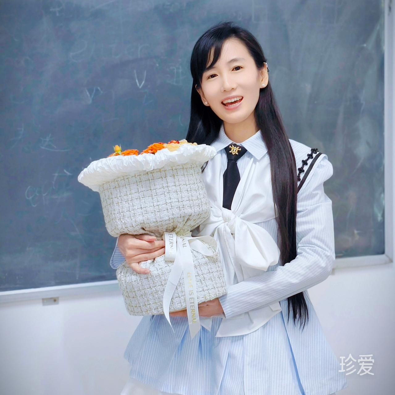 再晚也要嫁給愛情