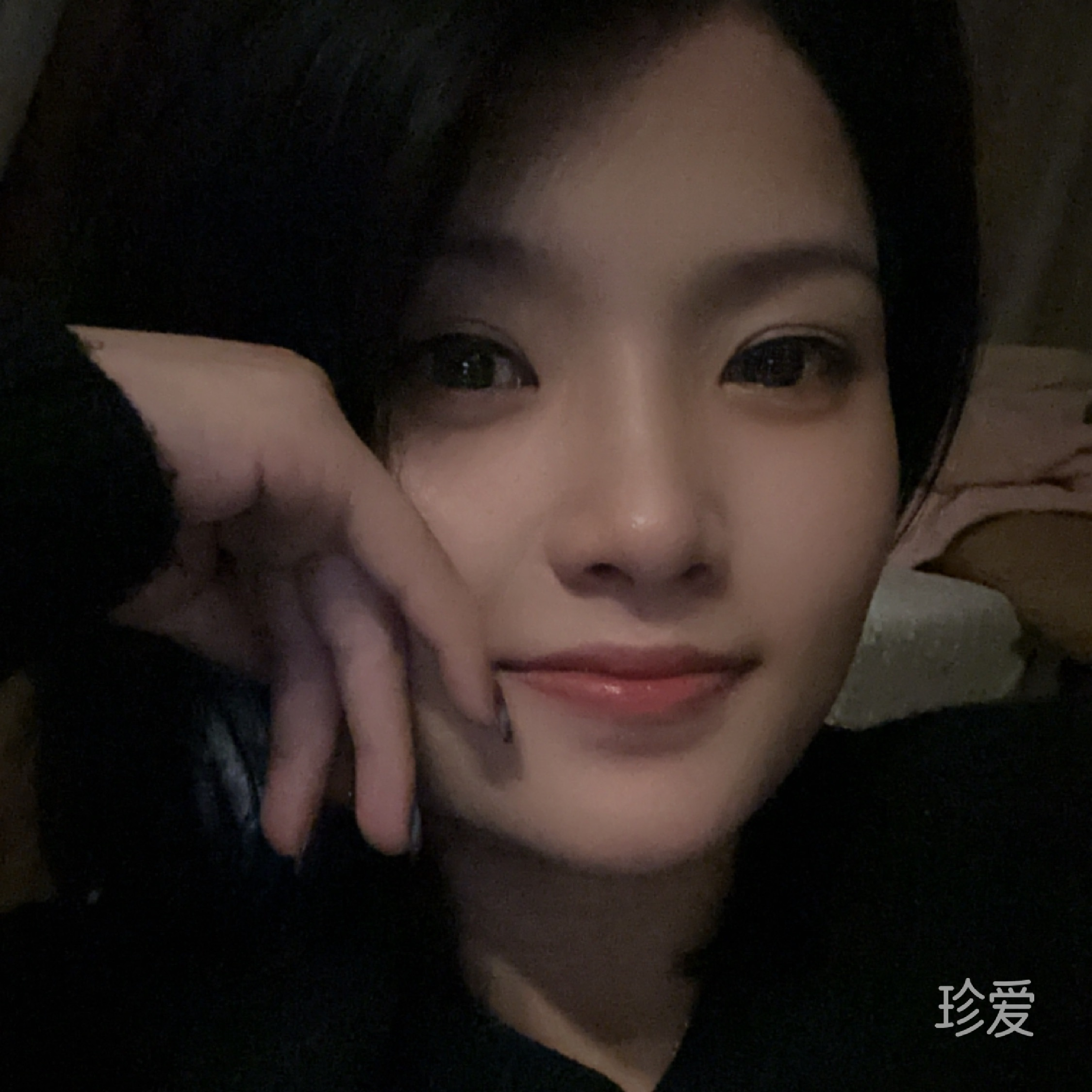 开心