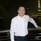 老爺