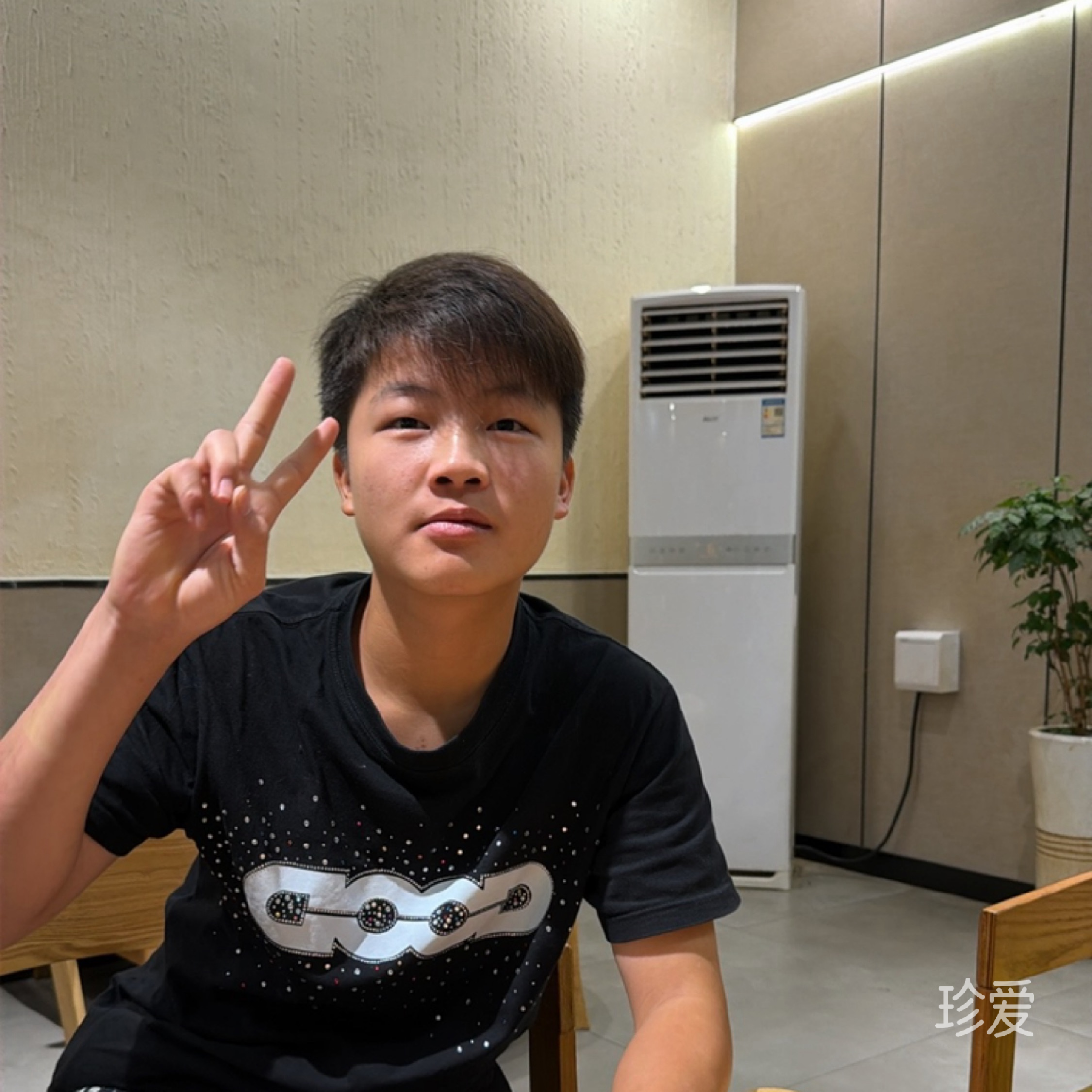 此木