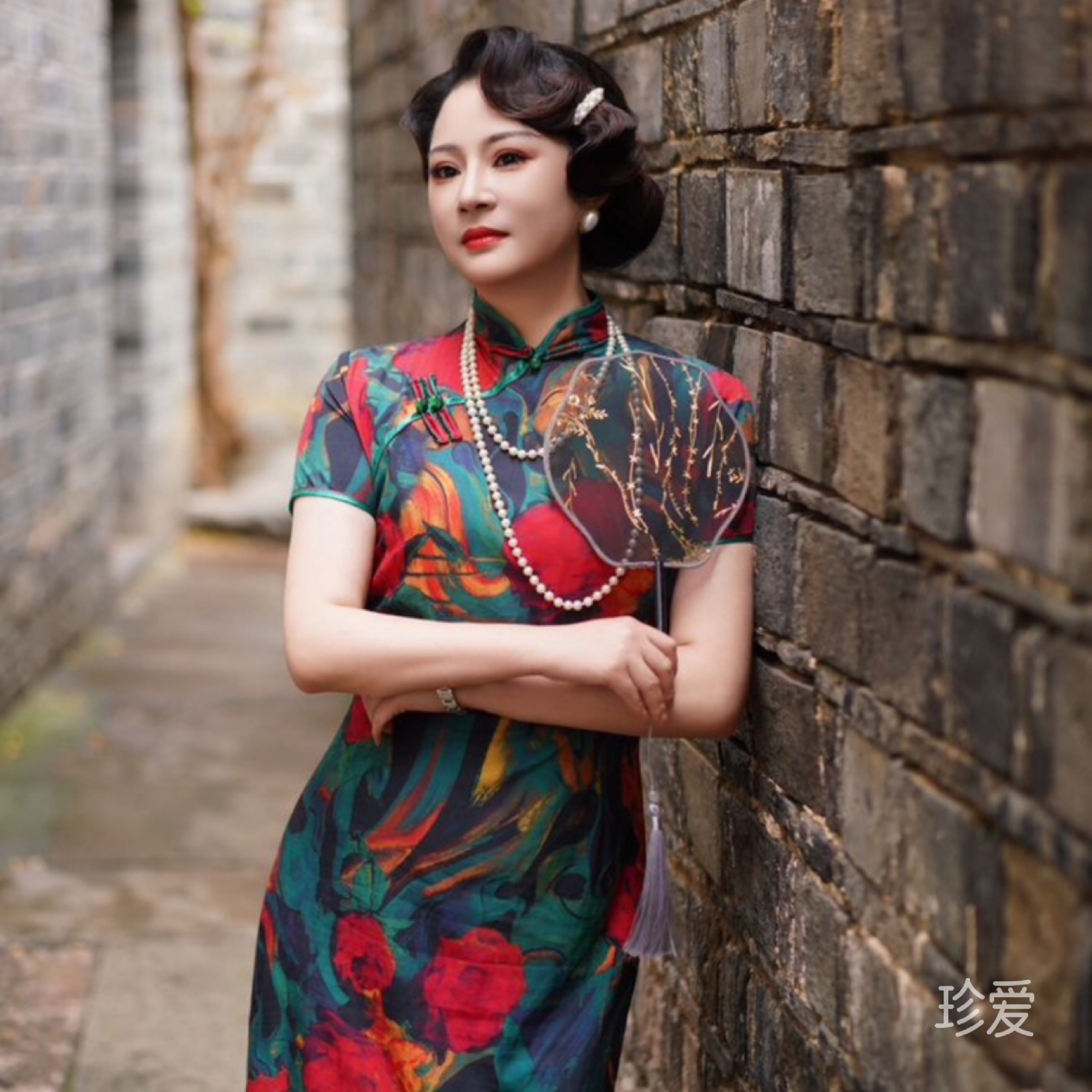 摩羯座