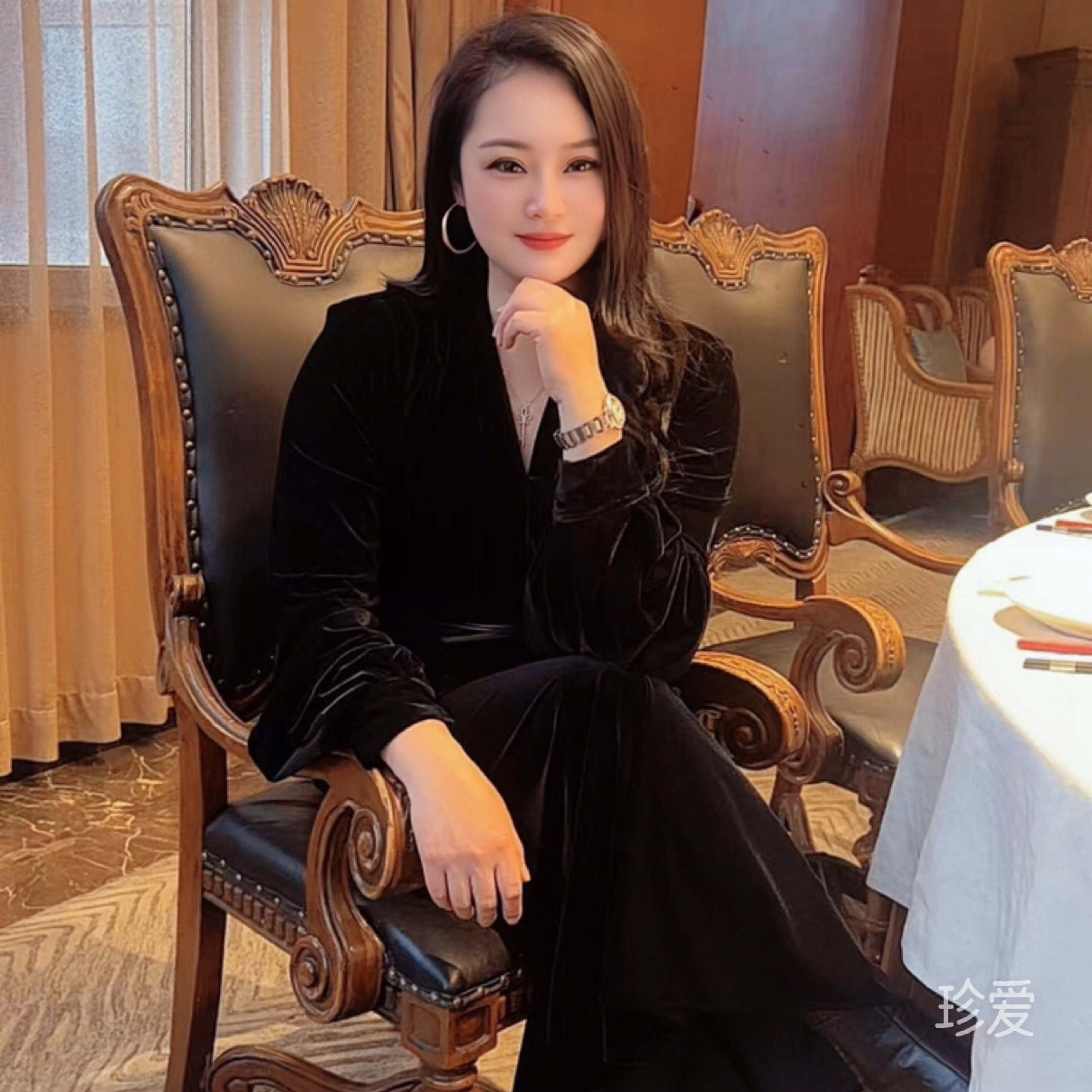 摩羯座