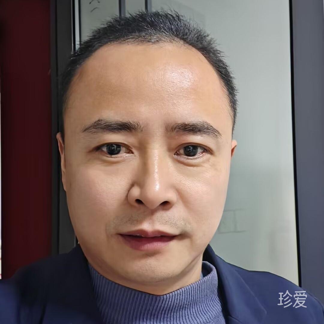 锦轩