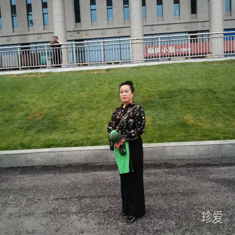 以诚相待。