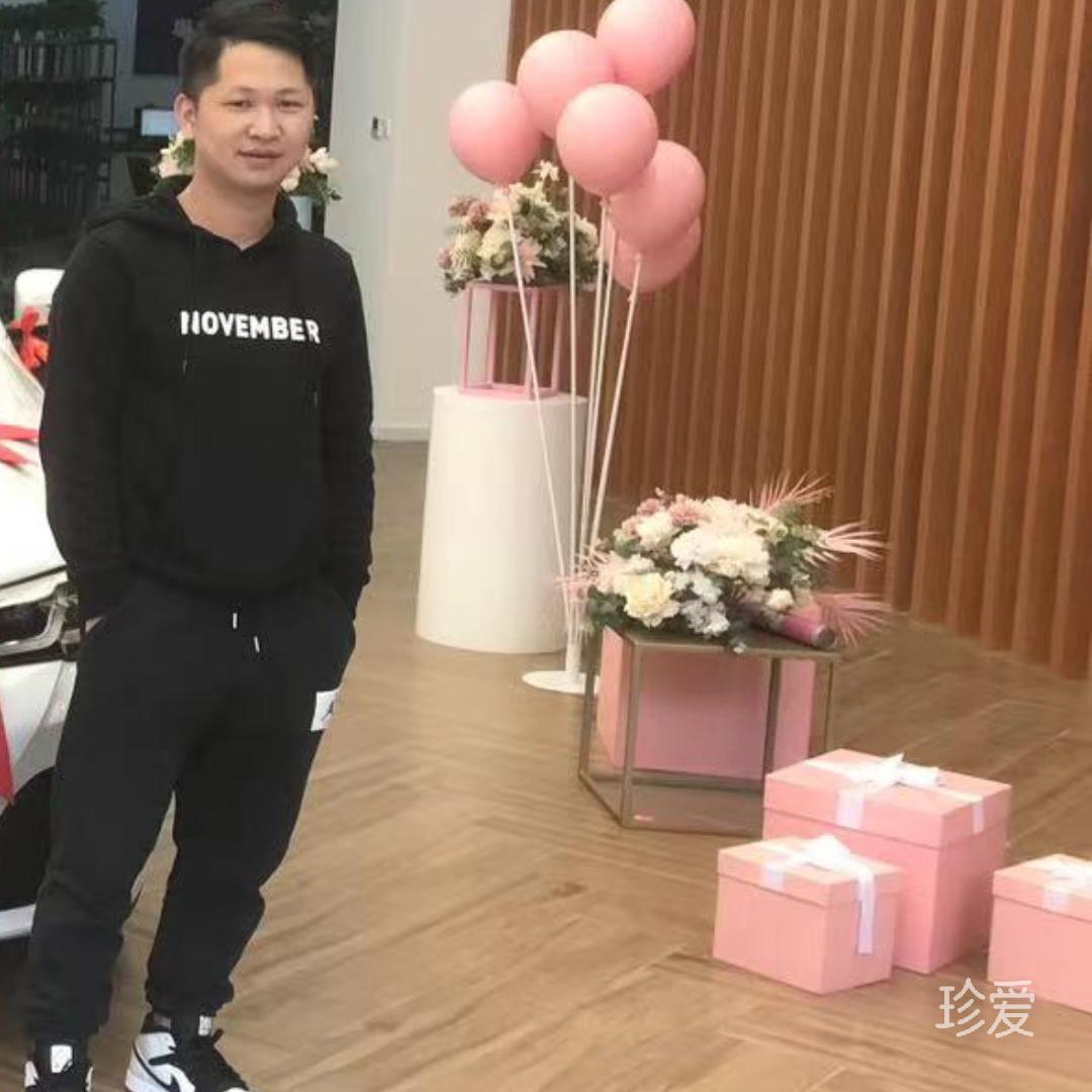 最爱你的那个人