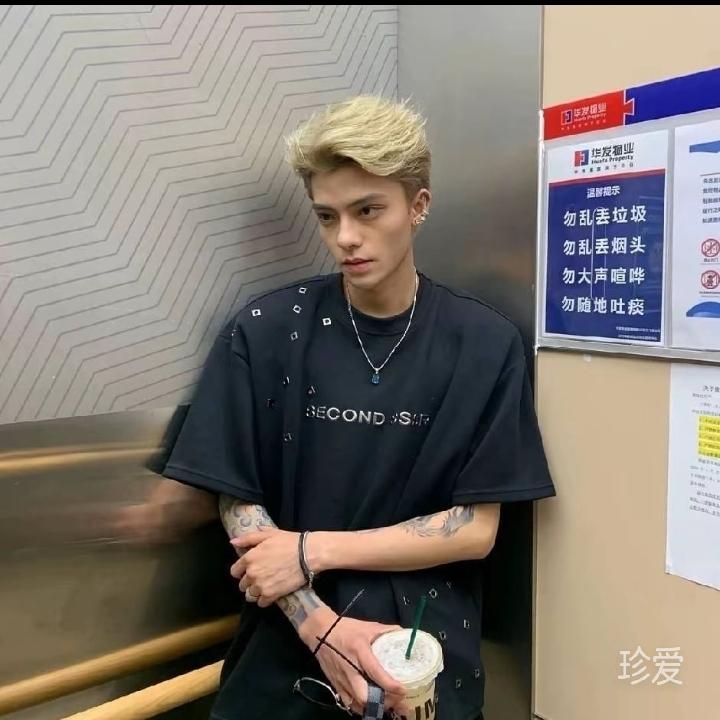 充爱