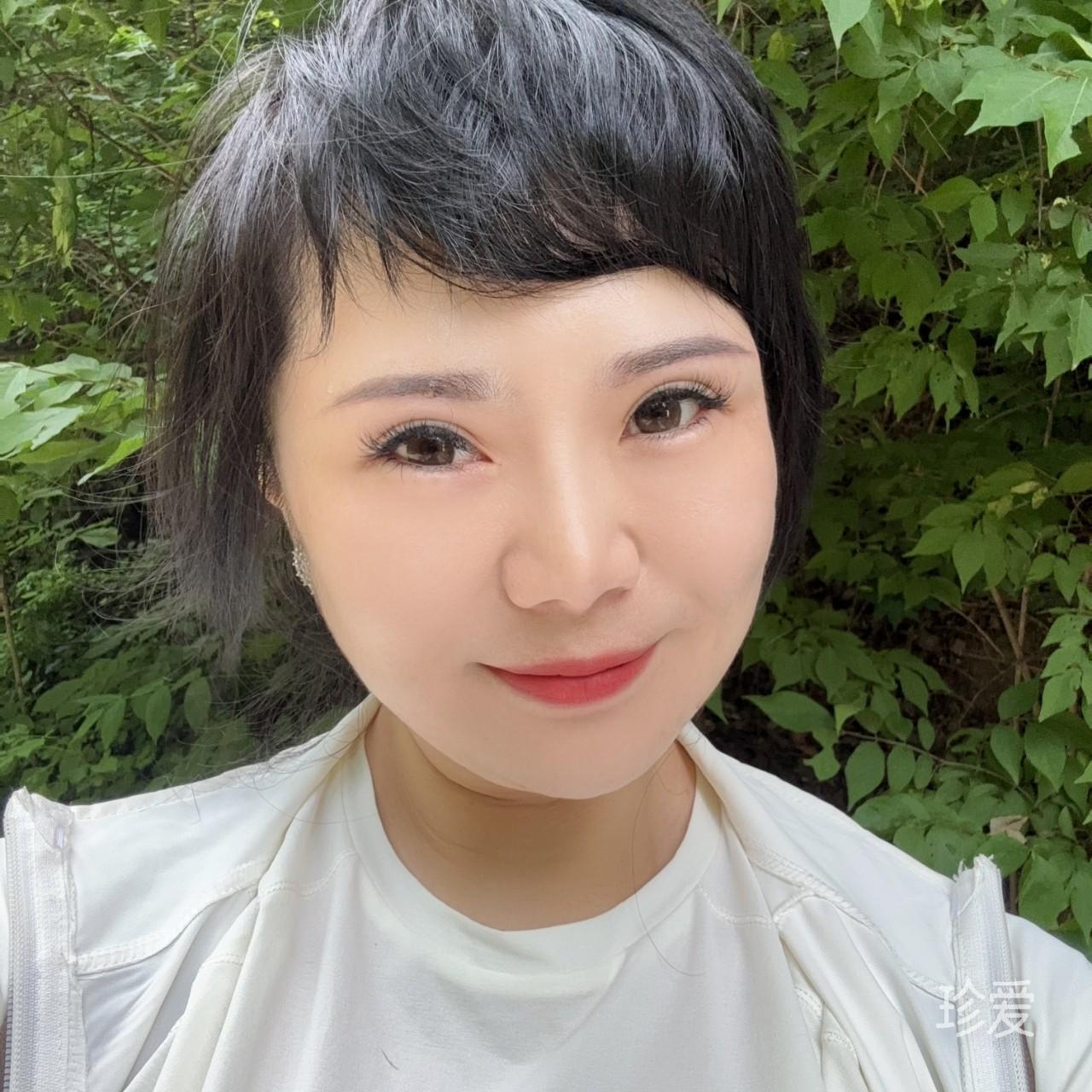 微光