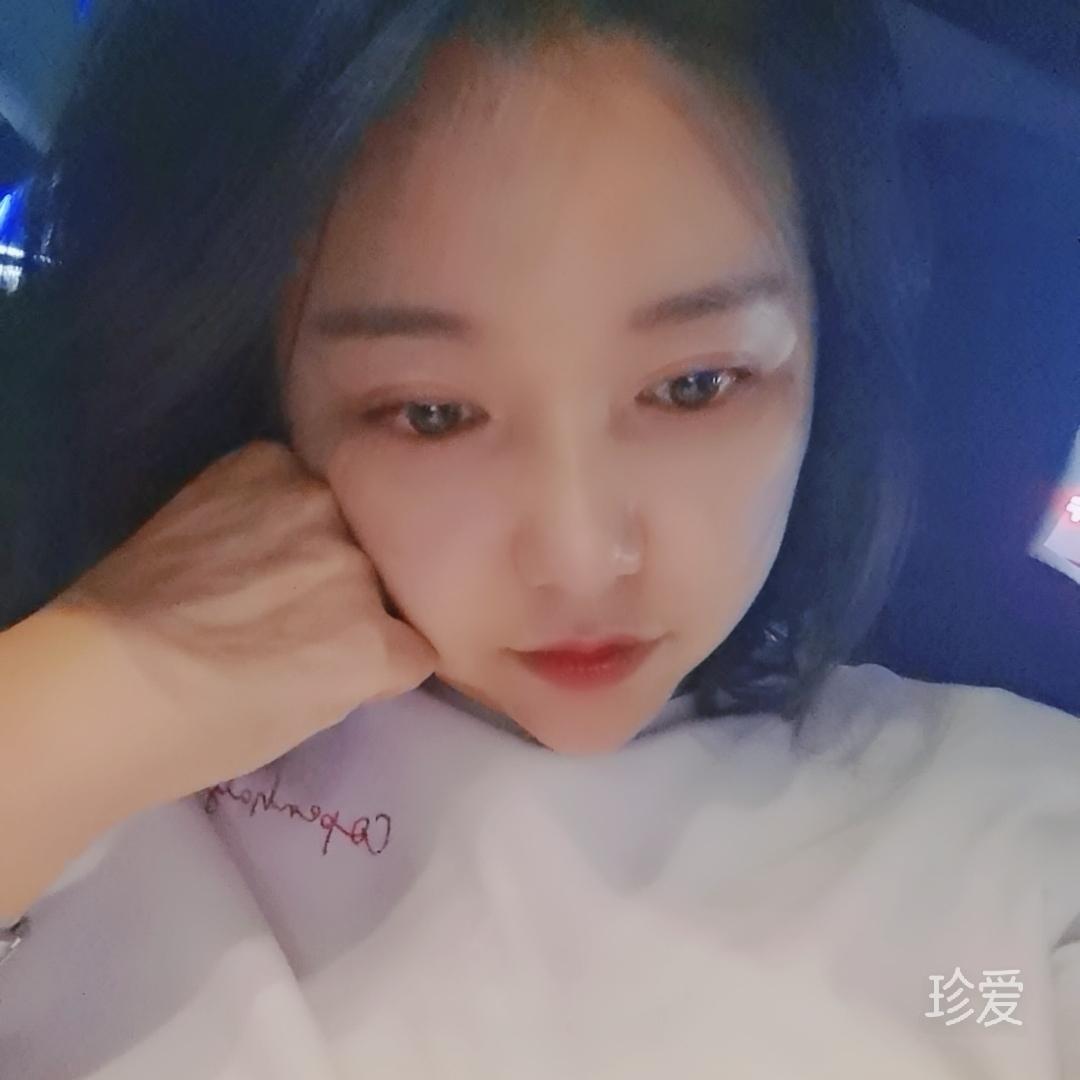 珍心