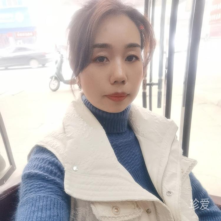 清欢