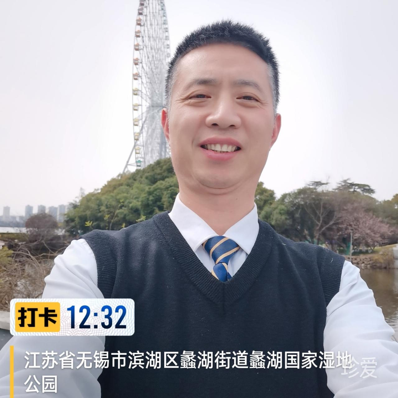 水知寒