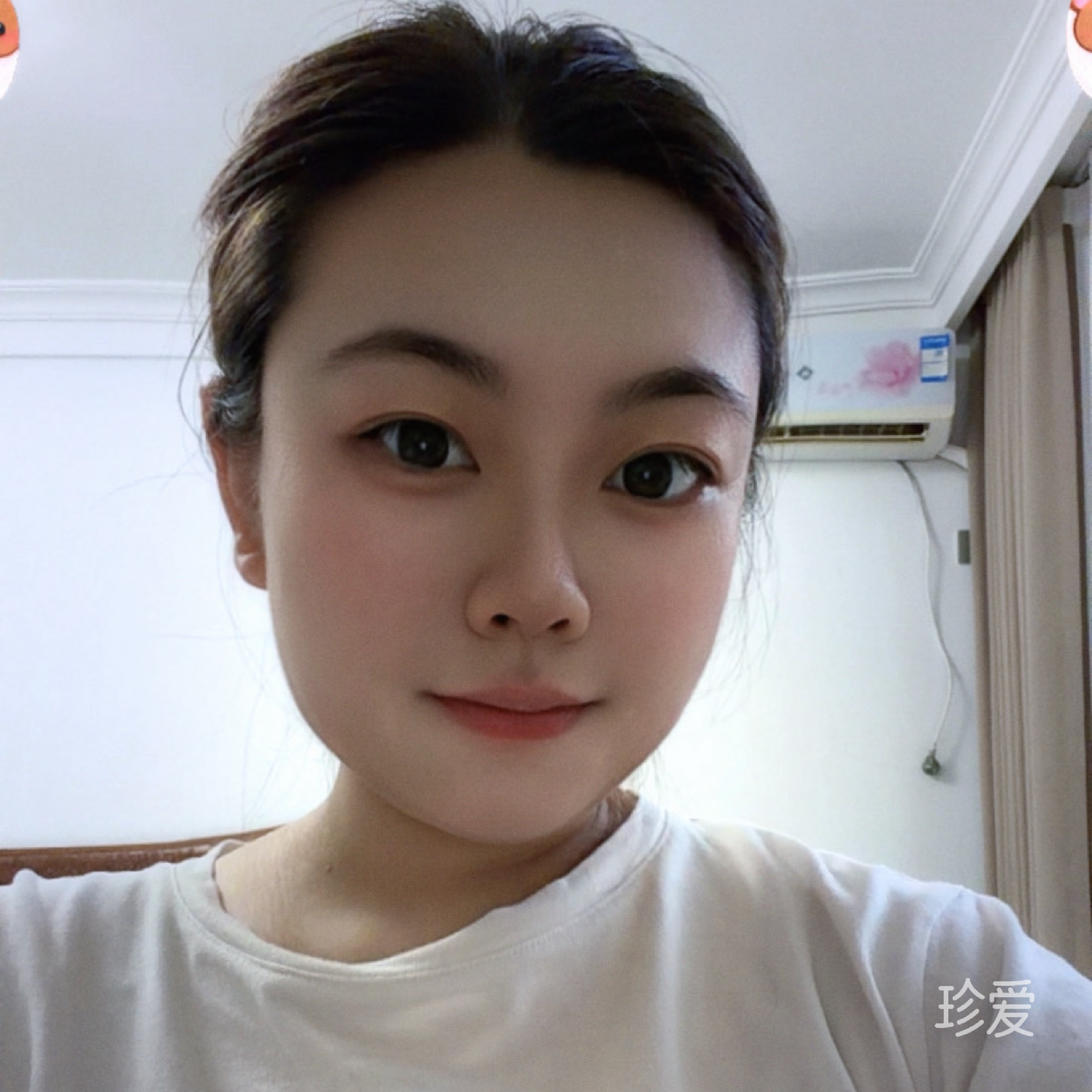 夏至未至
