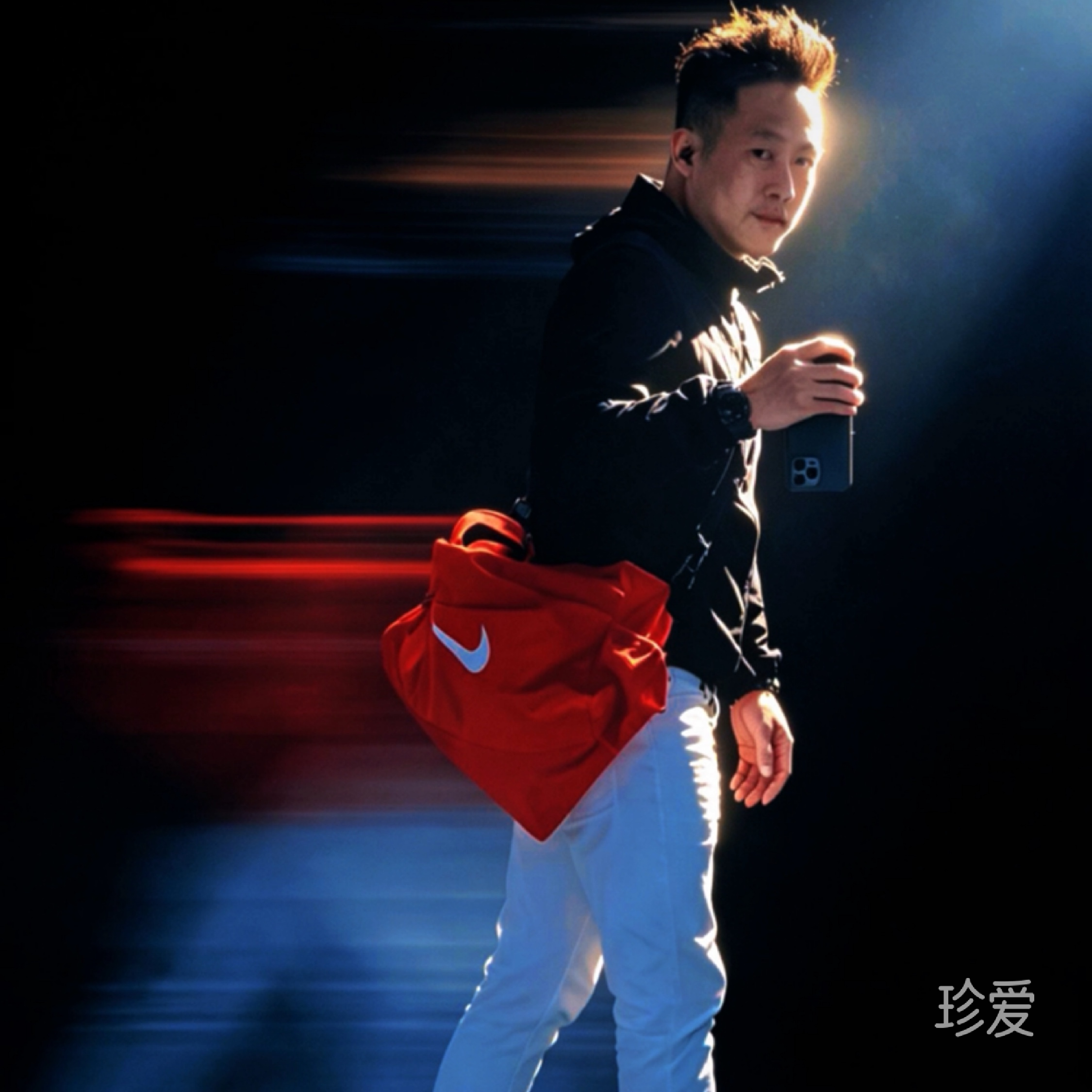 king