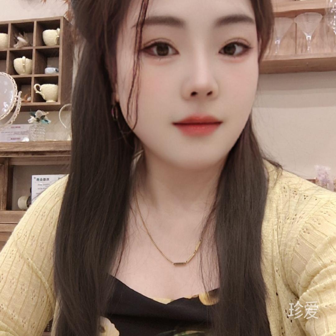 紫藤