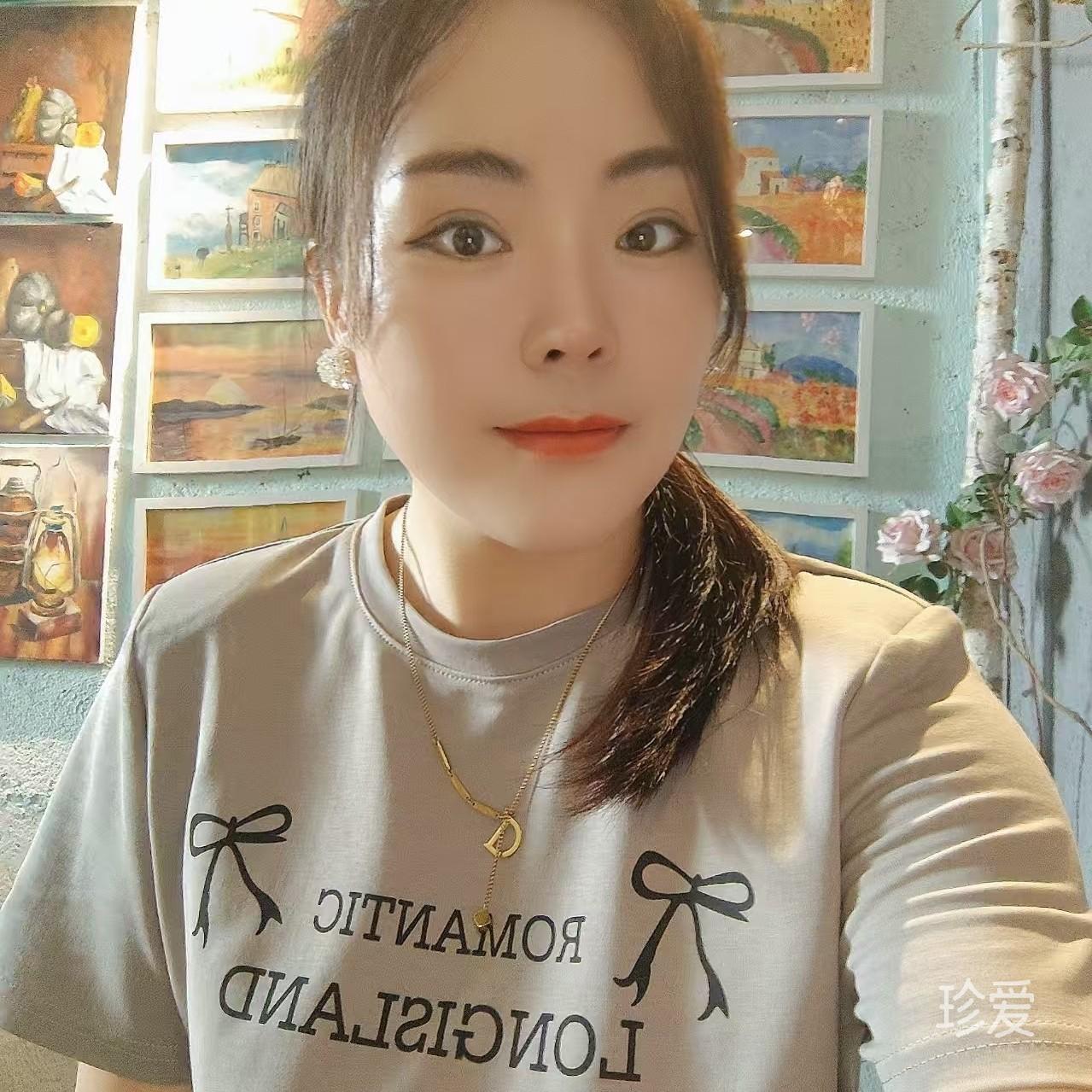紫藤