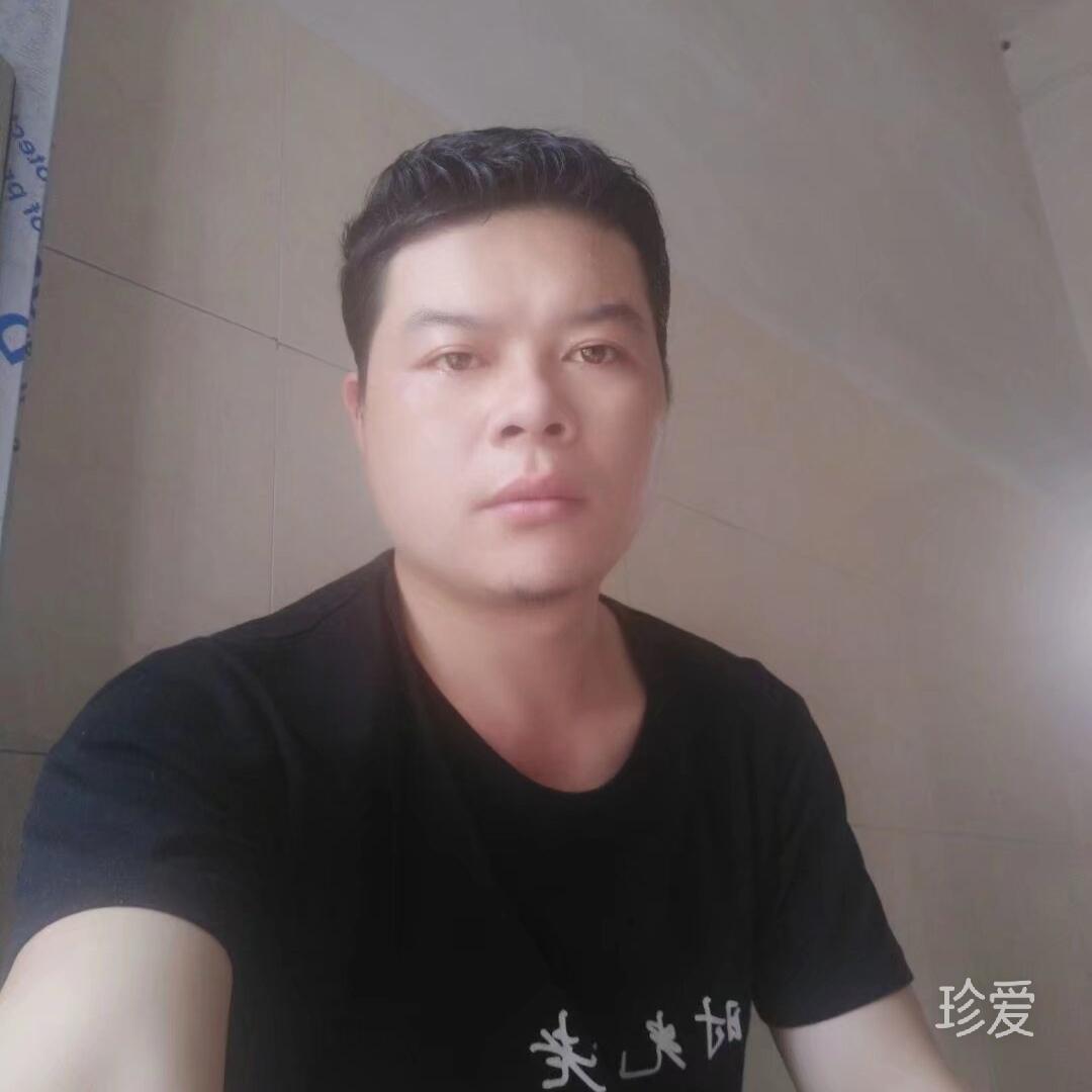 期待有你