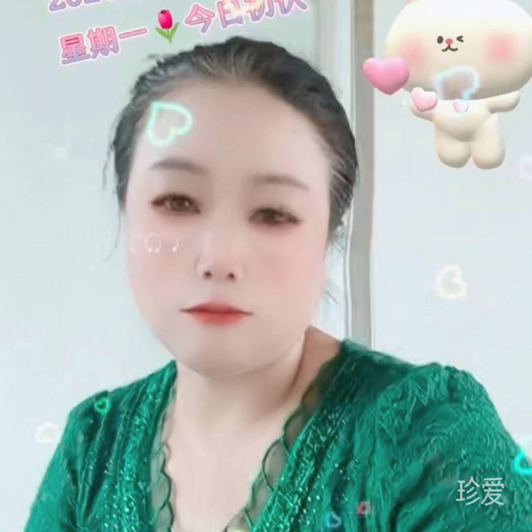 我是你的唯一