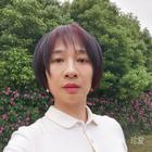 十八