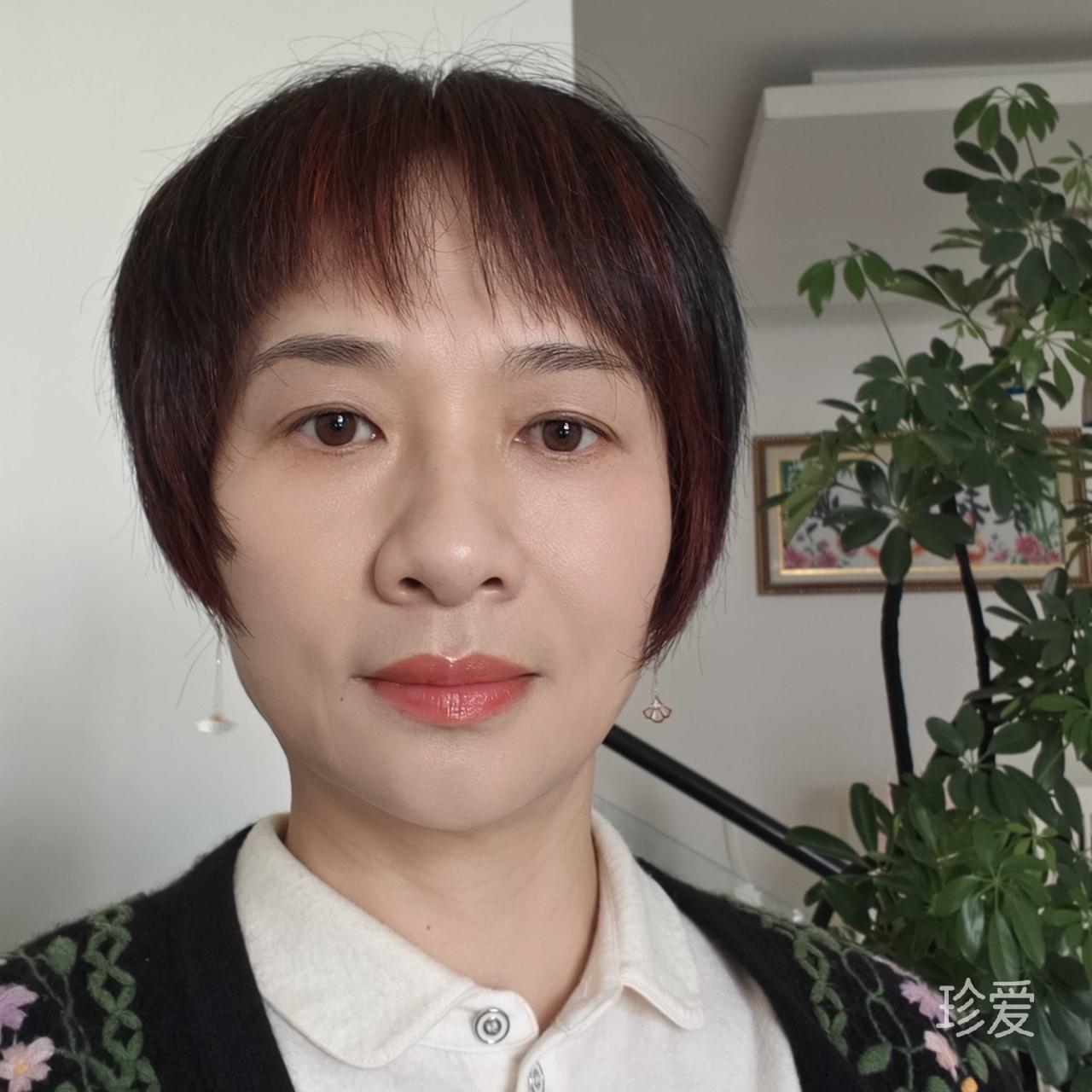 若水