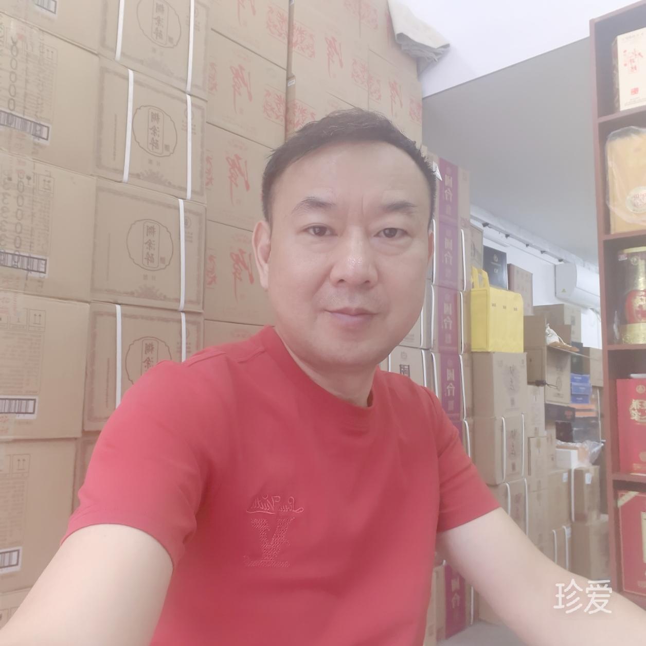 信仰