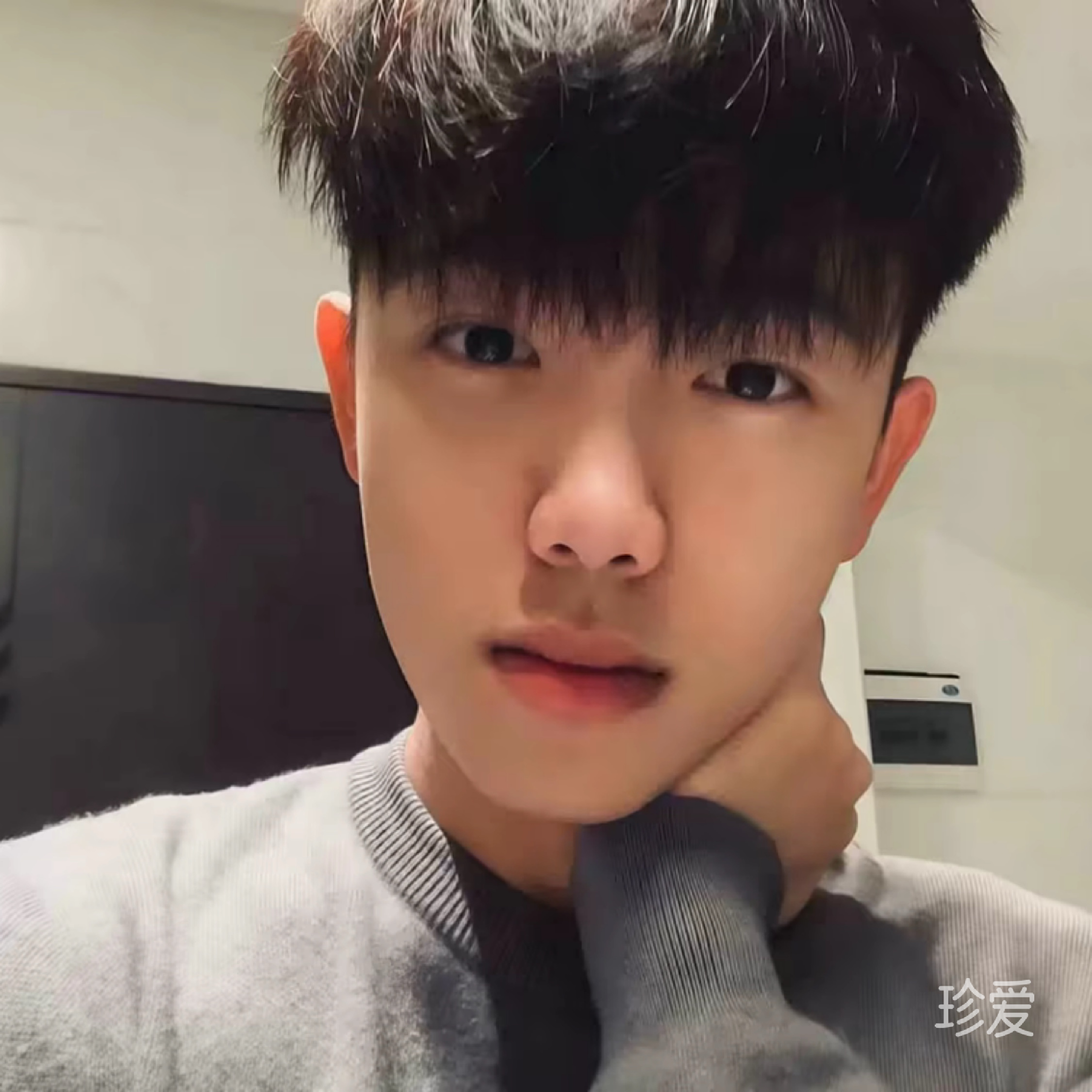 悲魂曲