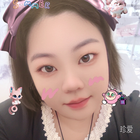 LUYA