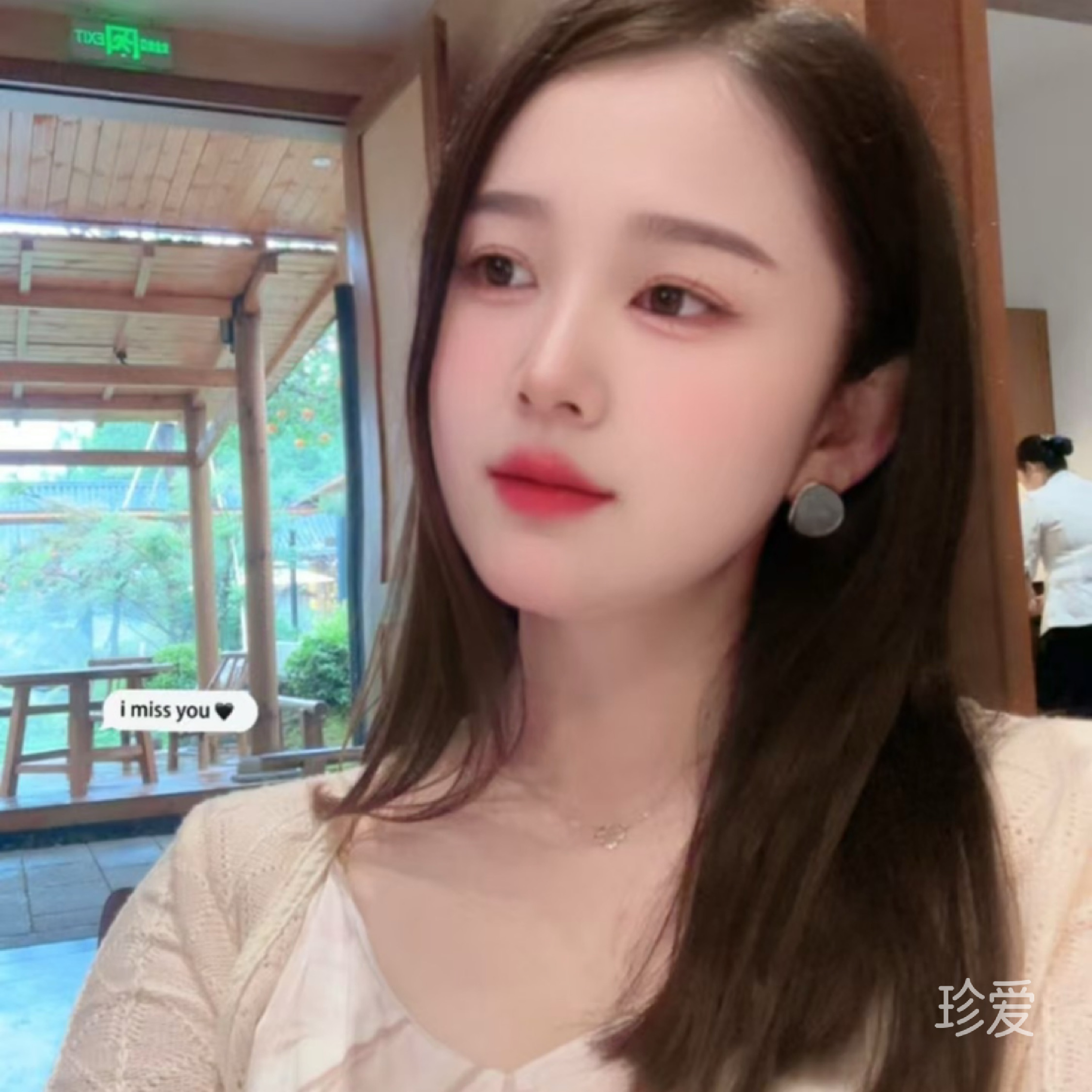 彼岸的浪漫
